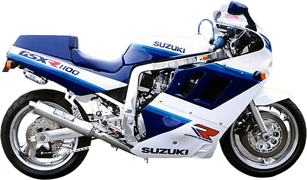 Suzuki GSX-R 1100 görseli